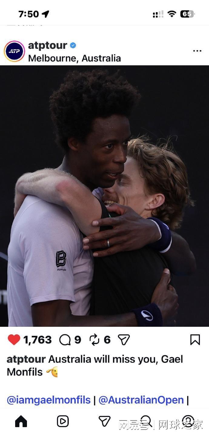 乐鱼电竞-最后一舞！法国名将结束二十年澳网征战